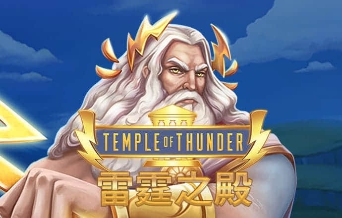 庾婷邦